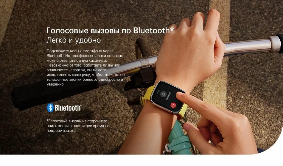 Часы Xiaomi Redmi watch 3 Active. Redmi watch 2 Lite зарядка. Смарт-часы Xiaomi Redmi watch 3 Active чёрный (bhr7266gl). Смарт-часы Xiaomi Redmi watch 3 Active Gray (m2235w1). Смарт часы xiaomi redmi watch 3 m2235w1