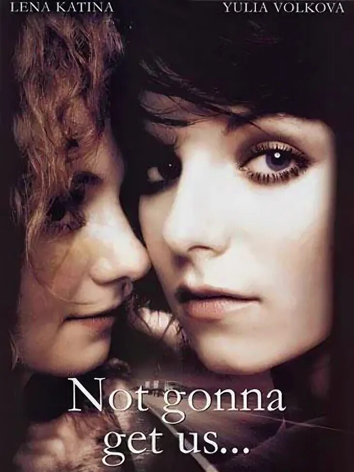 Not gonna get. акапелла tatu. U. A. A.
