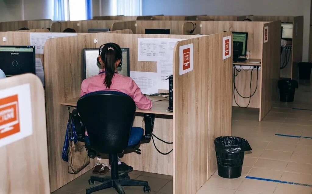 Колл центр волжский. Колл центр старый оскол ленина. Колл центр симферополь. Колл центр старый оскол. Колл центр старый оскол ул ленина.