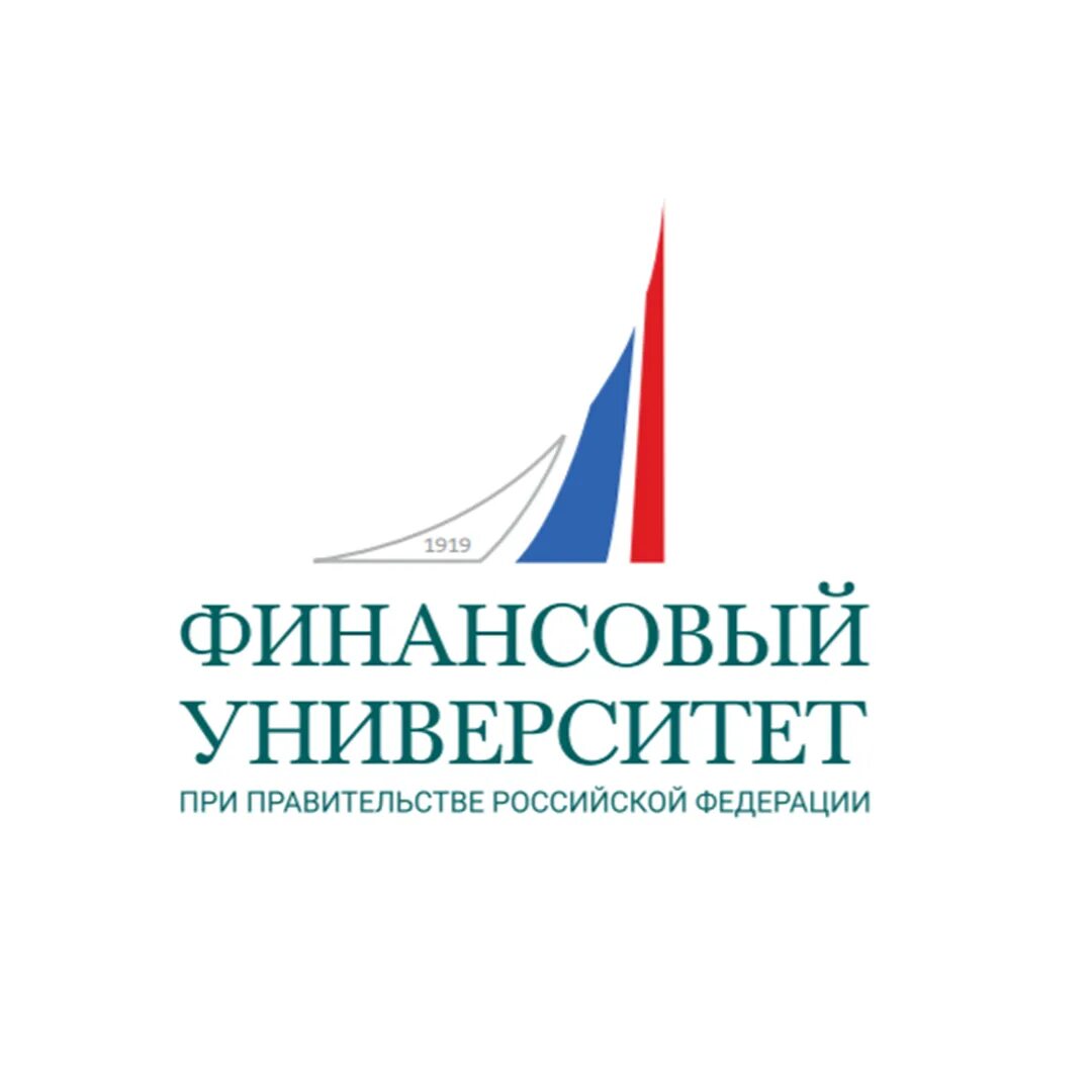 Сайт финуниверситета при правительстве рф. Финансовый университет при правительстве Российской Федерации. Герб финансового университета при правительстве РФ. Финансовый университет Москва лого. Финансовый университет при правительстве РФ аббревиатура.