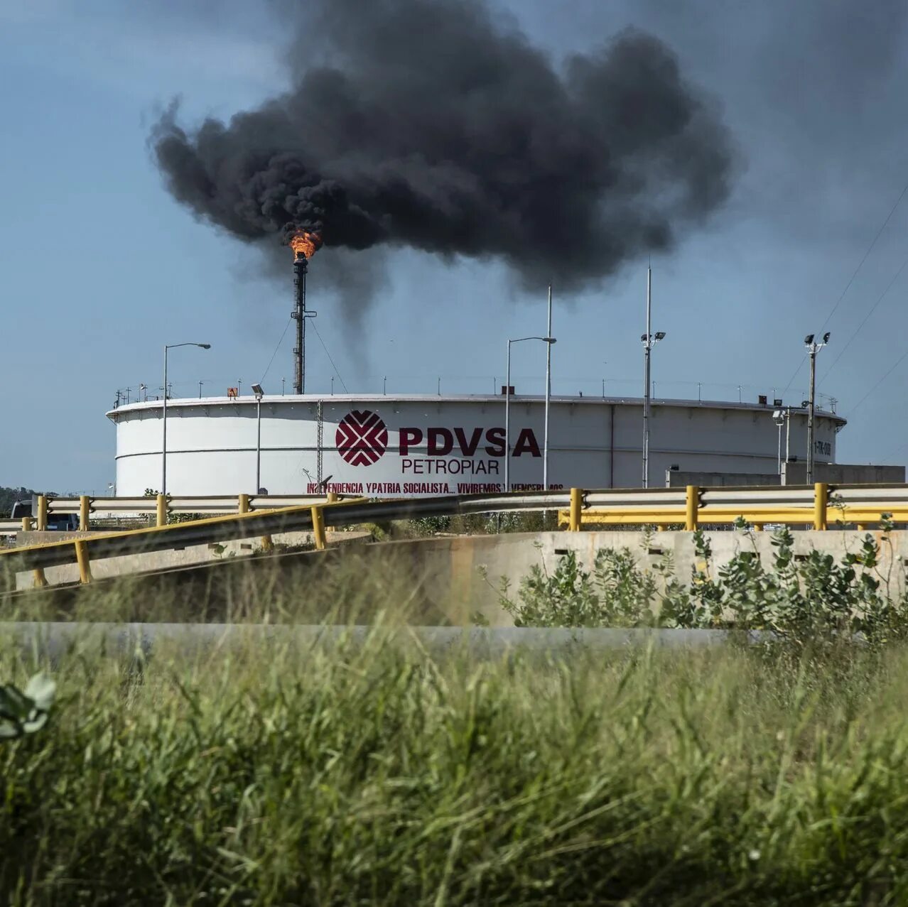 Промышленность Венесуэлы. Химическая промышленность Венесуэлы. Нефтедобыча в Венесуэле. Обрабатывающая промышленность Венесуэлы. Венесуэла страна нефть