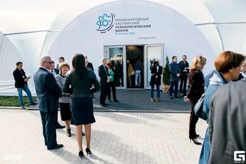 Гарантия будущего