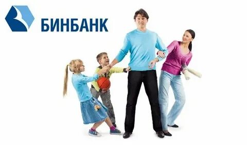Ипотека ижевск условия