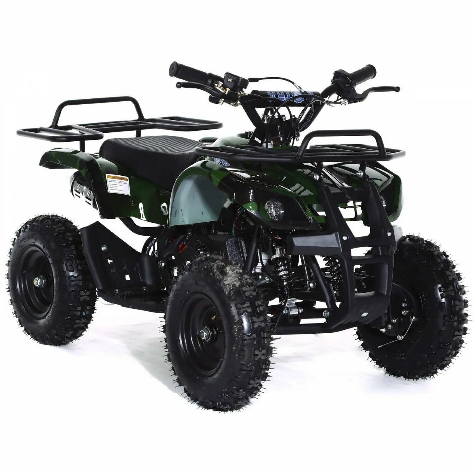 Купить квадроцикл в уссурийске. Квадроцикл MOTAX atv Mini Grizlik. Atv Mini Grizlik x-16. Квадроцикл детский MOTAX atv x-16. Квадроцикл MOTAX atv Mini Grizlik x-16 big Wheel.