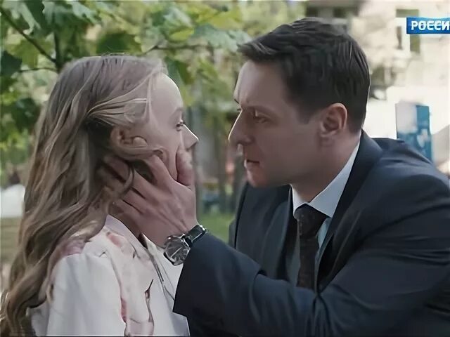 Наживка для ангела 8
