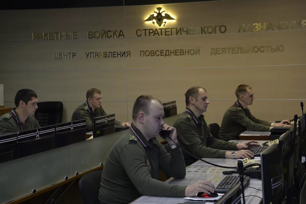 Штаб ракетных войск стратегического назначения. Штаб ракетных войск стратегического назначения. Академия петра великого в балашихе. Власиха центр стратегического. Штаб ракетных войск стратегического назначения.