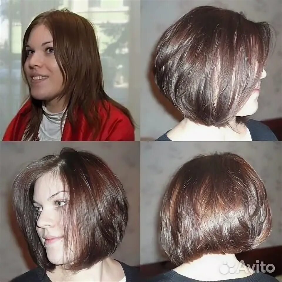 Pin on Frisuren Haircuts for medium hair, Long hair styles, Medium hair styles