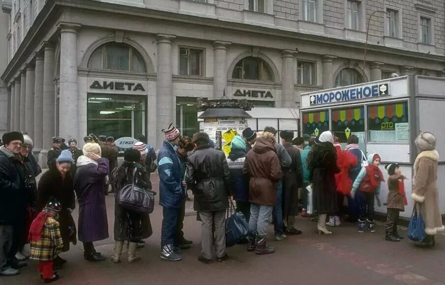 Queue 3