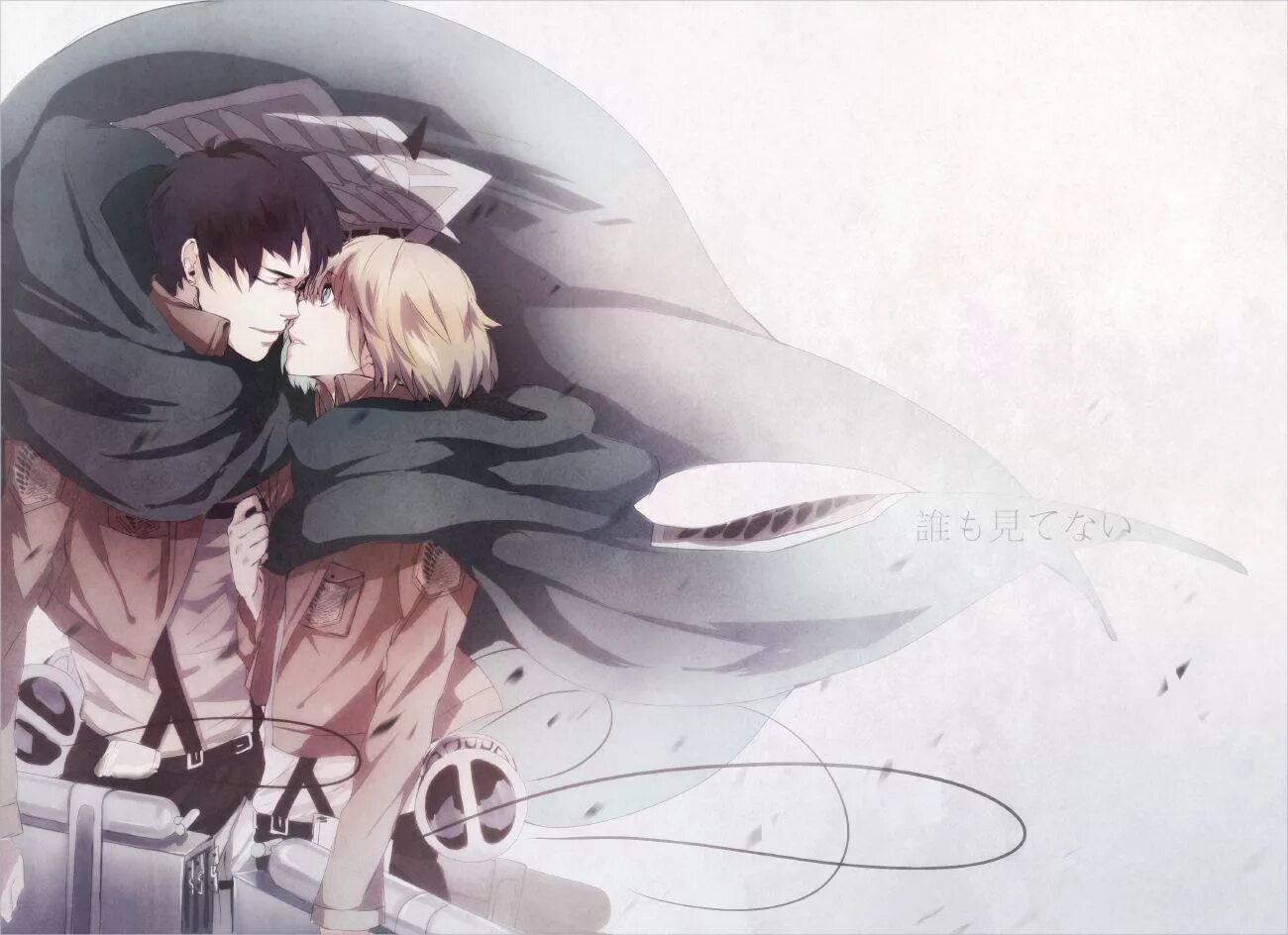 Армин и леви арт. Леви аккерман и армин. Леви и армин. Армин и леви. Леви и армин.