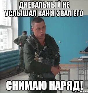 Большого ума не нужно