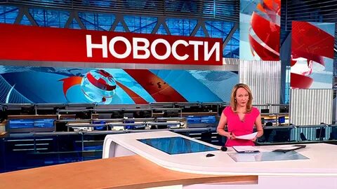1 канал 27 февраля 2024