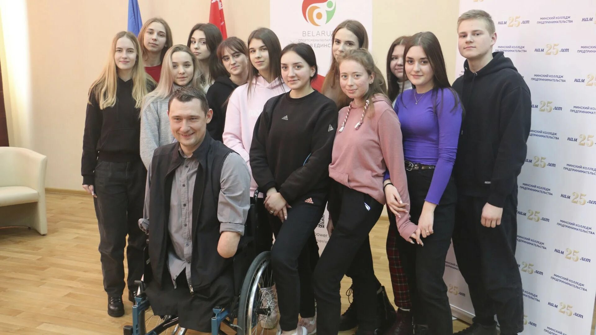 Колледж предпринимательства минск. Минский колледж предпринимательства баллы. Минский колледж предпринимательства баллы. Минский колледж предпринимательства баллы. Мкп.