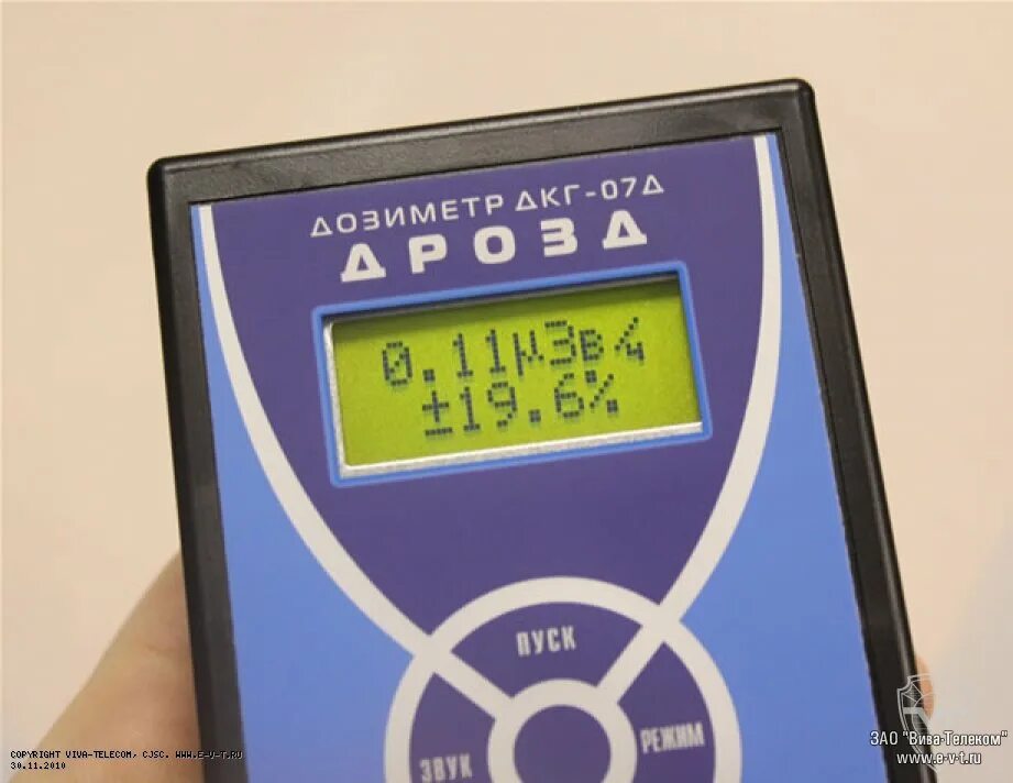 3) дозиметр гамма-излучения дкг – 03д «грач». Дозиметр м-2300-01. Дозиметр гамма излучения. Дозиметр-радиометр дкг-03д грач. Дозиметр рентгено- и гамма излучения (дкг-рм1610).