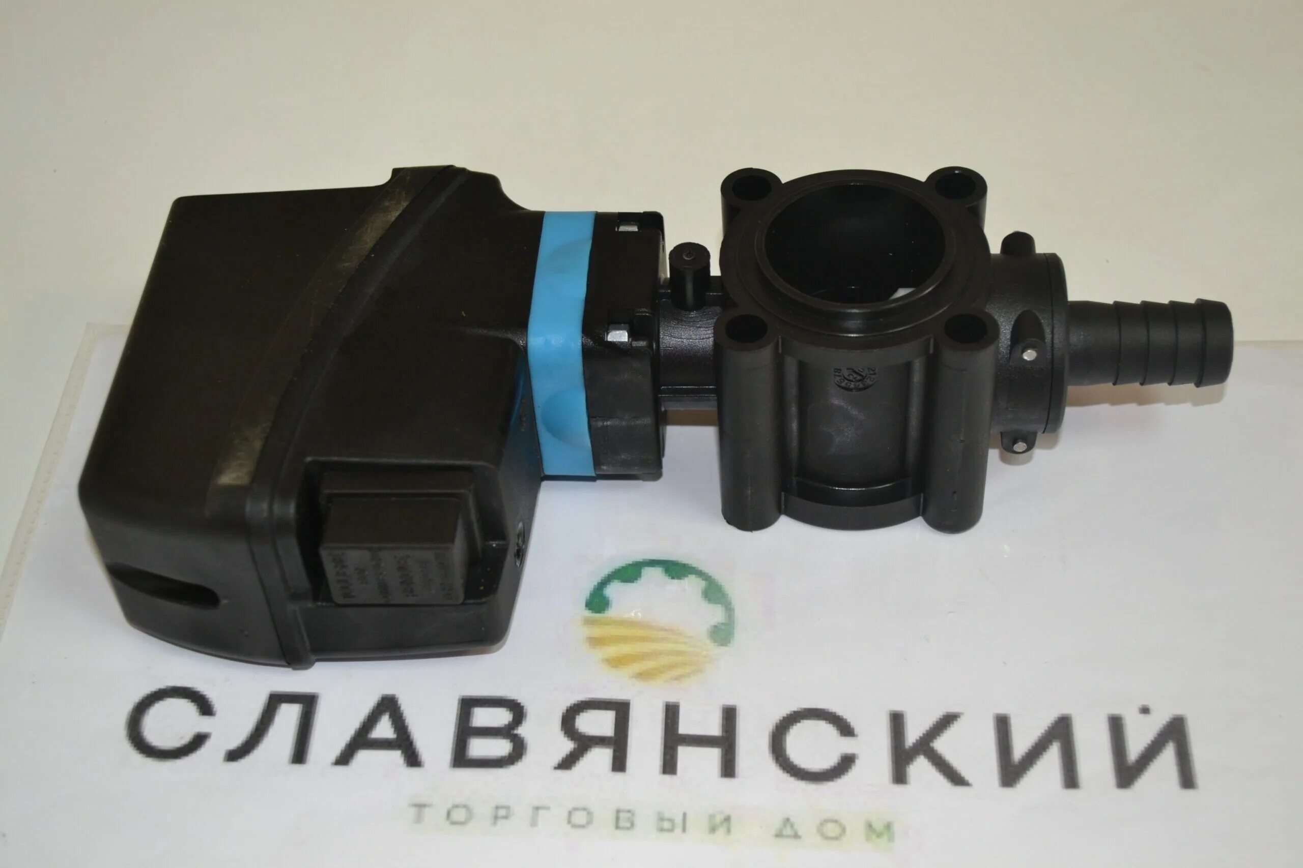 Секционный клапан. Форсунка arag asx. Кран arag 13 мм с клапаном. Клапан секционный 8630011. Блок электроклапанов arag 5 секций.
