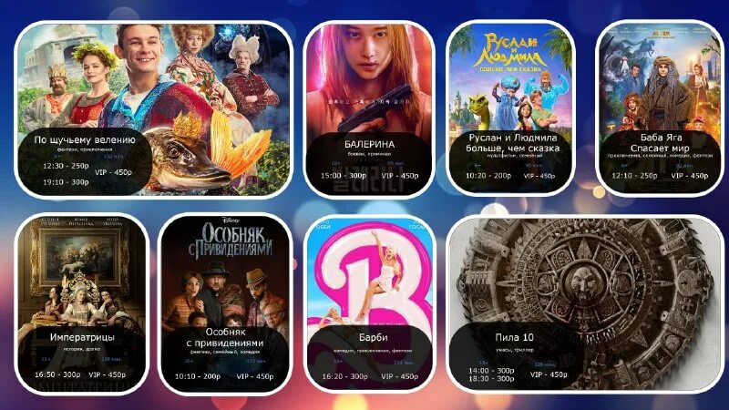 1. Final cut pro видеомонтаж. Фестиваль качканарские перепевки 2022. Itunes 12. Кинокат программа.