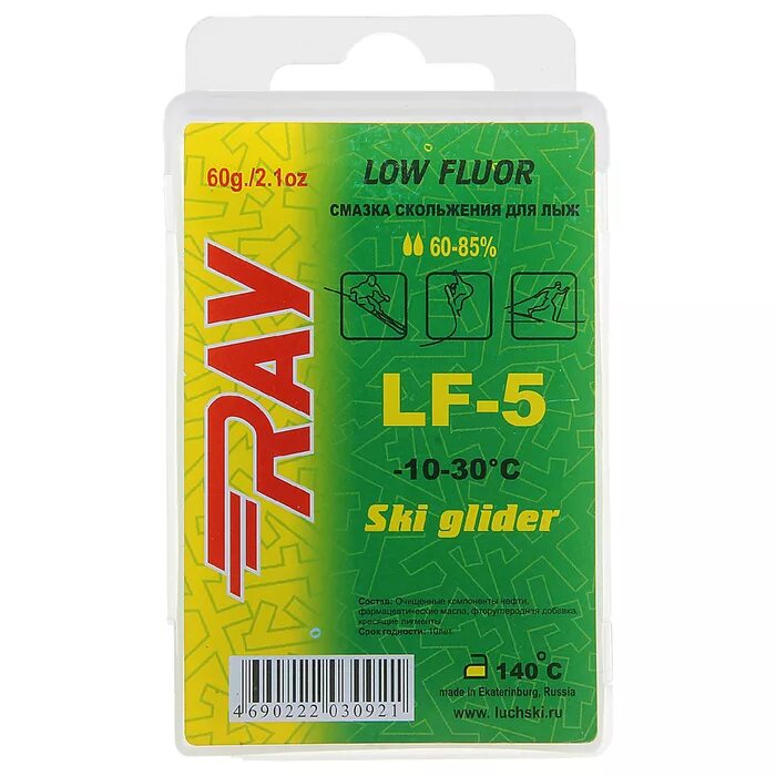 Парафин ray. Парафин ray lf. Парафин ray lf. Парафин optiwax lf 2 (+2-10). Парафин swix lf.