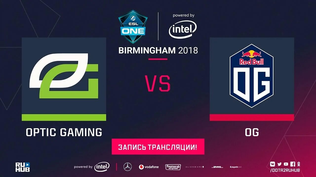 ESL one Birmingham 2018. В числе спонсоров турниров ESL. Обложка турнира ESL. Следующий турнир по ESL. Спонсор турниров