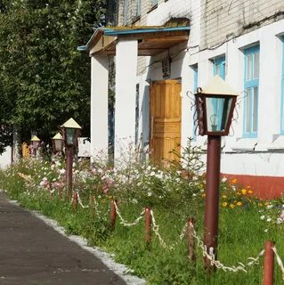 Вечерняя школа город