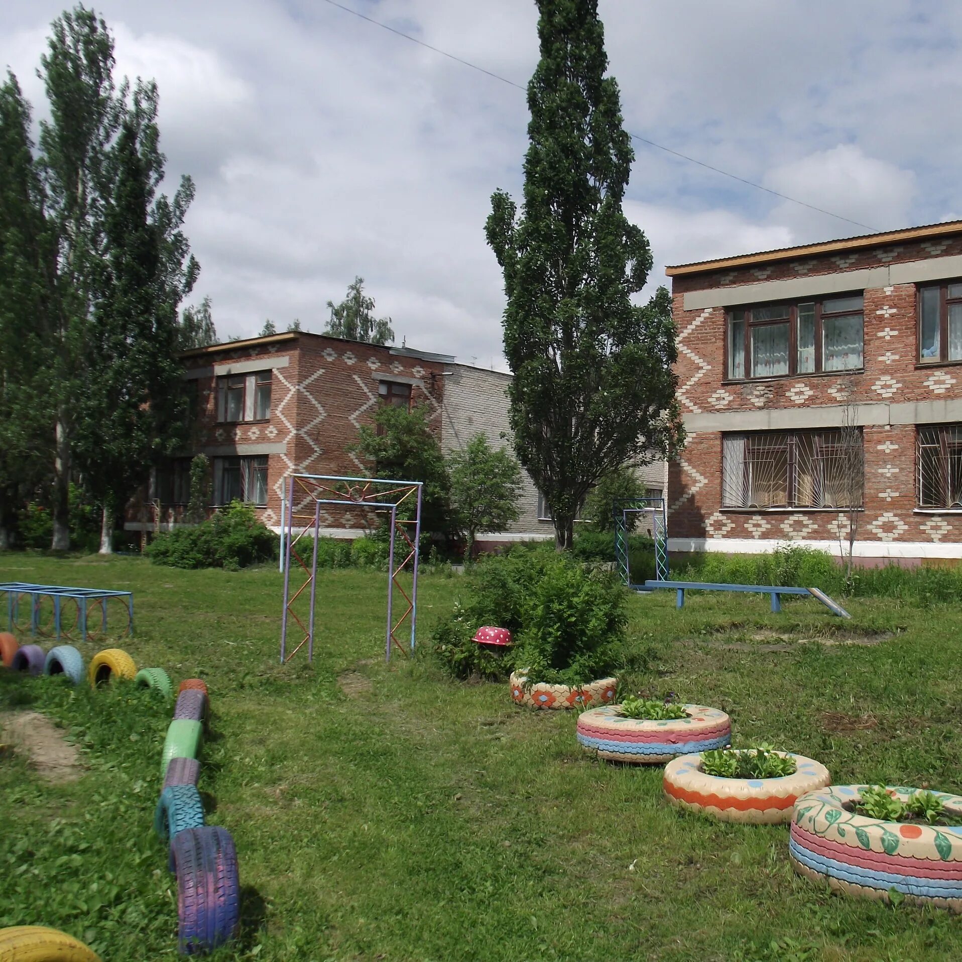 20 15 сад. Детский сад 15 г. 20 15 сад. Садик солнышко королев. Детский сад 15 город ижевск.