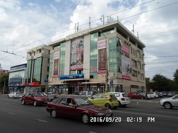 MTS Банк ⋆ Рекламное агентство Шериф Краснодар Световые короба