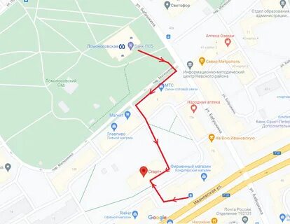 Автобус 476 спб маршрут остановки