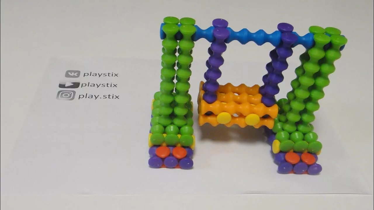 Собрать play the game