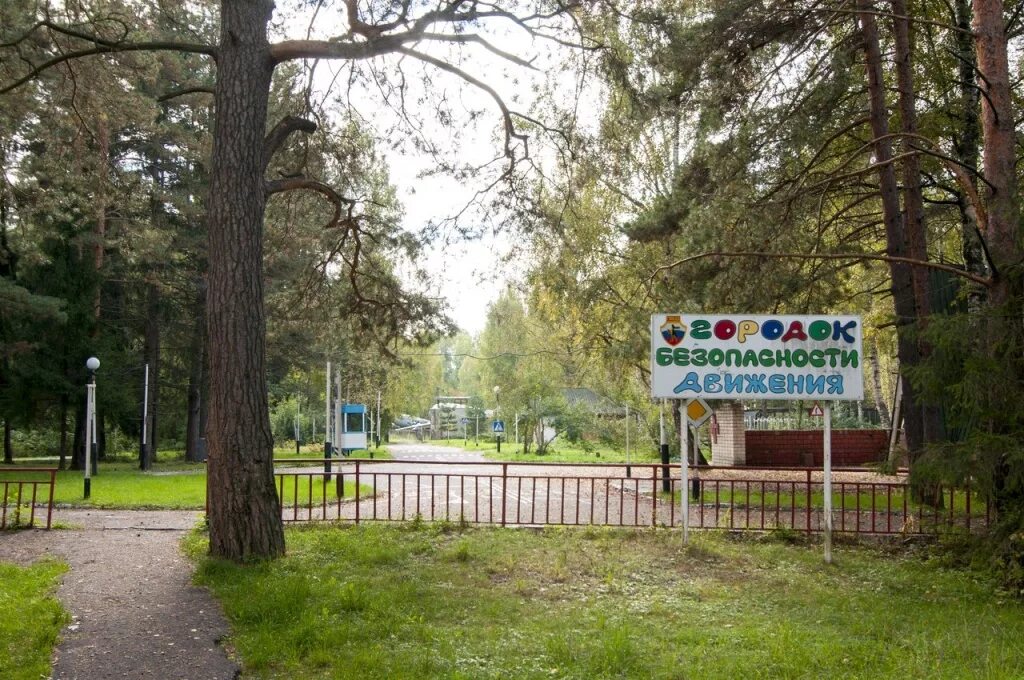 Дол городецкий. Лагерь салют Городецкий район. Лагерь салют Нижегородская область Городецкий. Детский лагерь салют Нижегородская область Городецкий район. Оздоровительный лагерь салют Городецкий район.