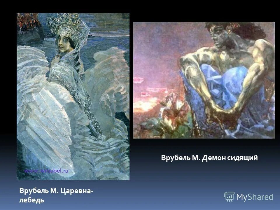 врубель демон сидящий. сидящий м врубель. врубель демон. падший ангел картина врубеля. врубель демон сидящий.