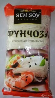 Вермишель фунчоза