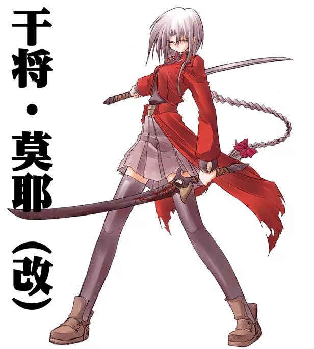 Sword dancer отзывы. Fate archerko. fate dance. sword dancer. sword dancer игра.