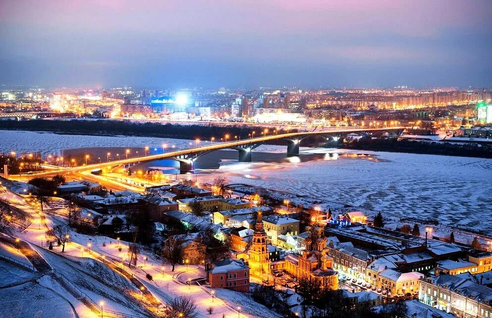 Нн очень