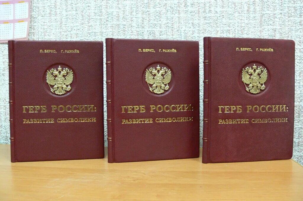 смоленская городская типография жукова 16. полиграфический комбинат смоленск. смоленская городская типография. городская типография смоленск. принт экспресс полетаева.
