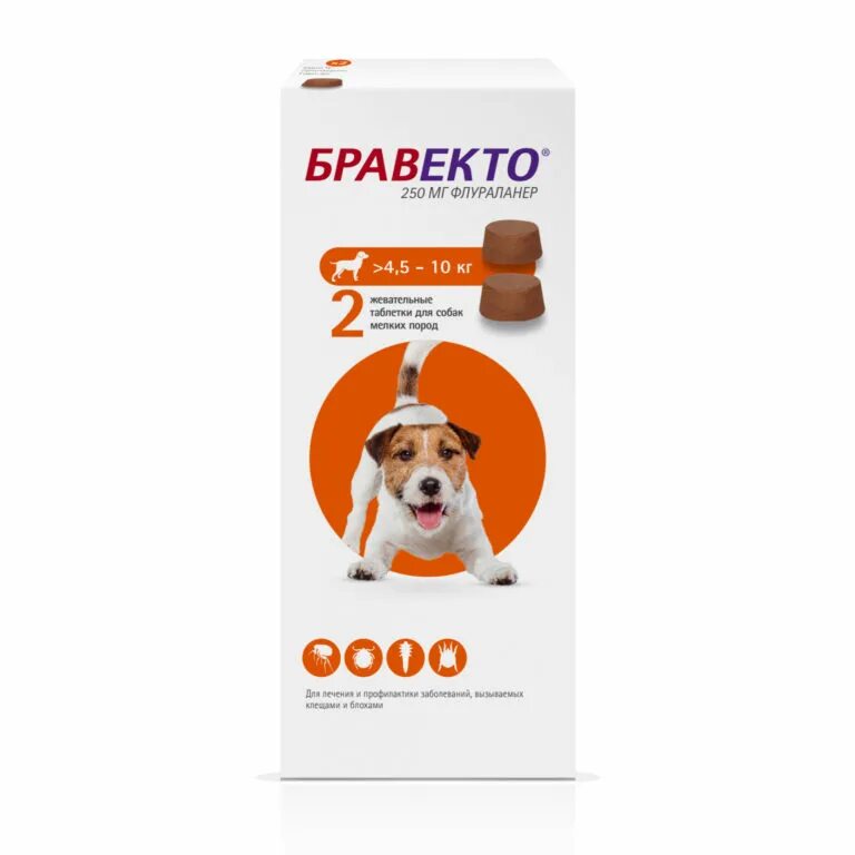 Бравекто (MSD animal Health) таблетки от блох и клещей для собак 4,5-10 кг 2шт. Уп.. Бравекто таблетка для собак 4 5 10 кг. Бравекто 250 мг для собак 4,5-10кг. Бравекто (MSD animal Health) таблетки от блох и клещей для собак 40-56 кг. Бравекто 2 4.5 кг купить