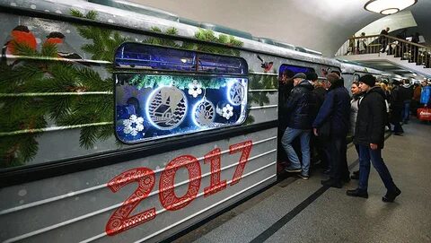 На какой ветке новогодний поезд