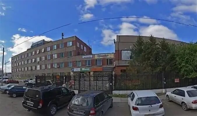 Экспертиза 174