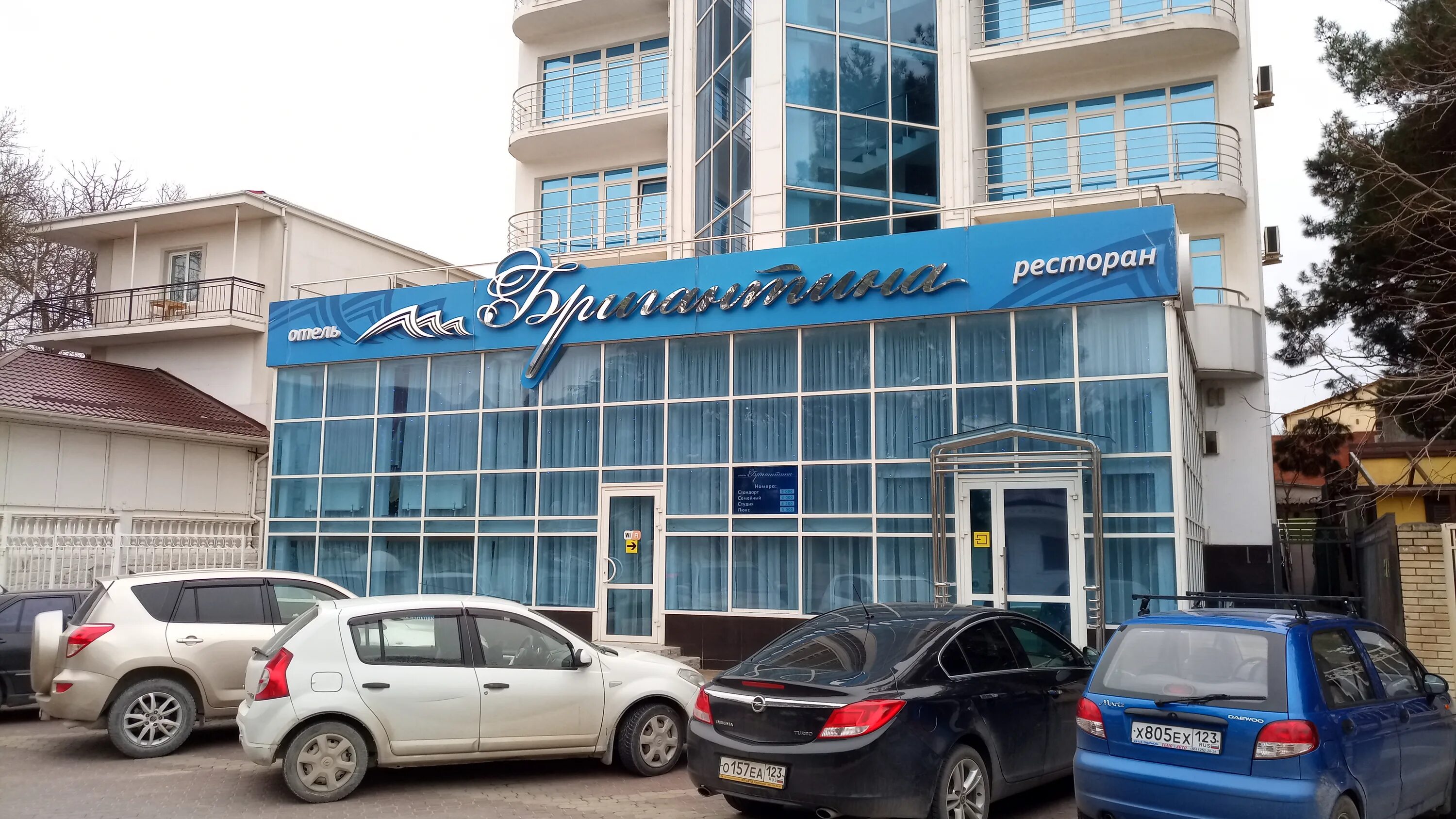 METROPOL Гранд Отель Геленджик 5