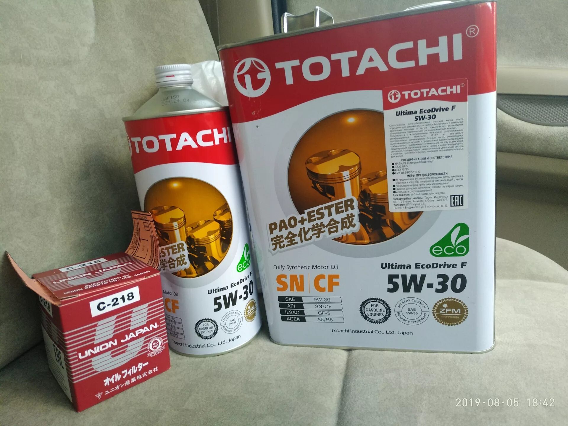Масло тотачи 5w30 синтетика. Тотачи 5w30 синтетика. Totachi 5w30 sn. Тотачи 10w 40 в хендай акцент. Масло тотачи 5-30.