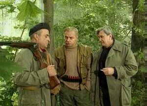 2 судьбы круг. Две судьбы сериал 2002–2008. две судьбы иван. две судьбы 1 сезон 9 серия. две судьбы сериал 2002–2008 кадры.