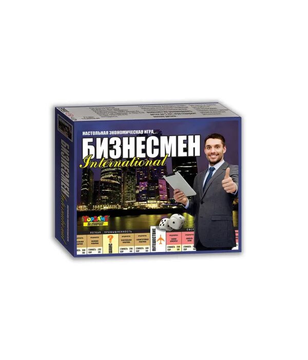 бизнесмен экономическая игра monopoly. настольная игра бизнесмен 2000. фигурки walter phitter. настольная игра бизнесмен 2. настольная игра бизнесмен дубль 3.