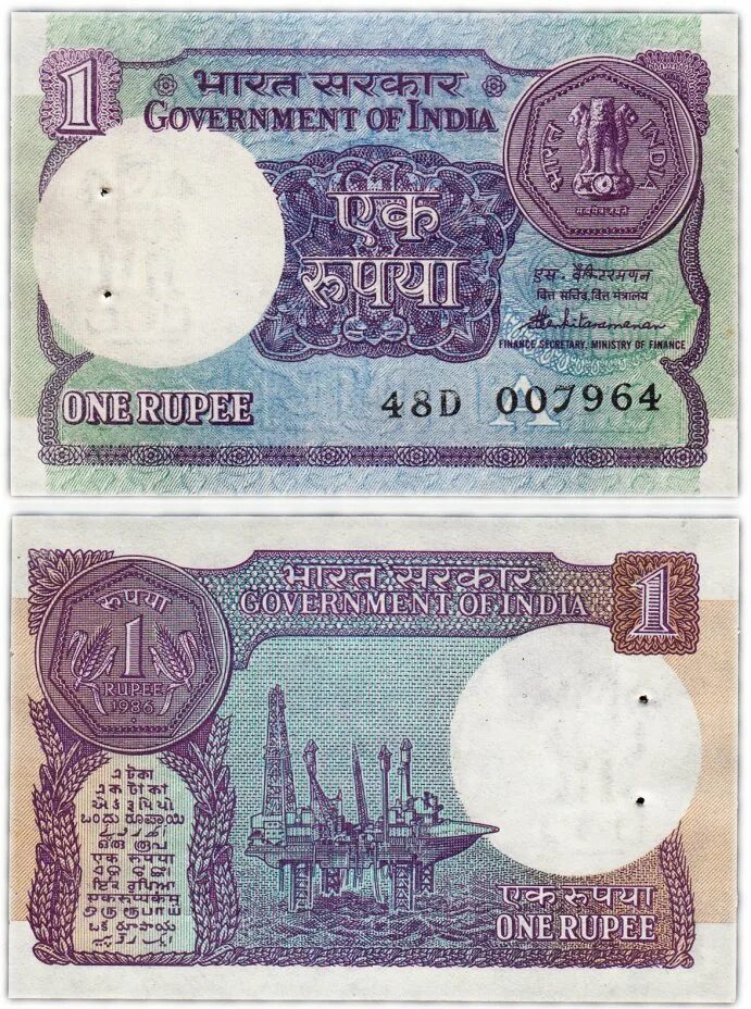 India 1