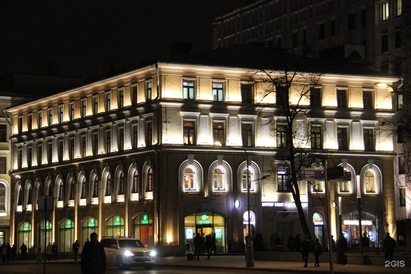 Ул воздвиженка 5 25с1. Воздвиженка 9. , г. москва, ул. воздвиженка, д. 9. сбербанк воздвиженка 9. аудиториум воздвиженка 9.