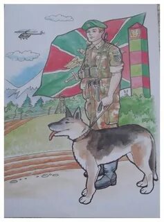Пограничник для дошкольников