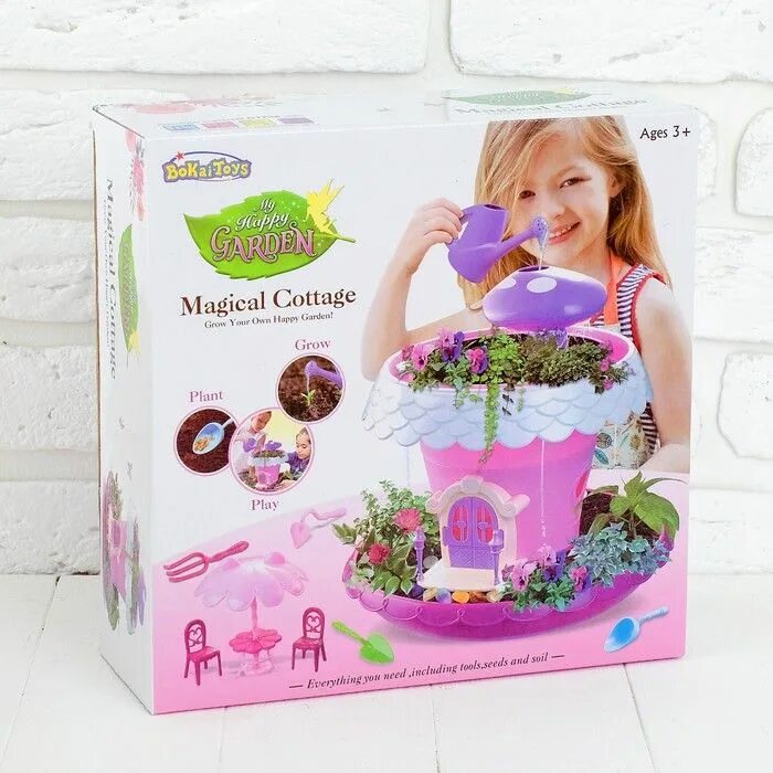 Вырасти сам набор для детей. Выращивание растений для детей. Выращивание растений для детей. Выращивание растений для детей. Набор для посадки растений для детей.