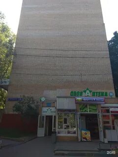 Фестивальная 9