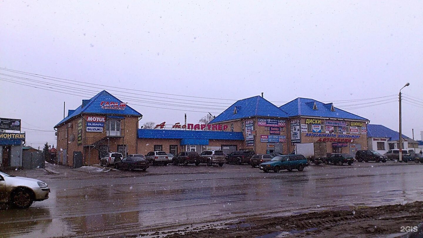 Уральск западно-казахстанская область казахстан. Поликлиника 5 микрорайон. Уральская дом 6 корп 1. Школы уральска казахстан. Уральск 9 микрорайон.