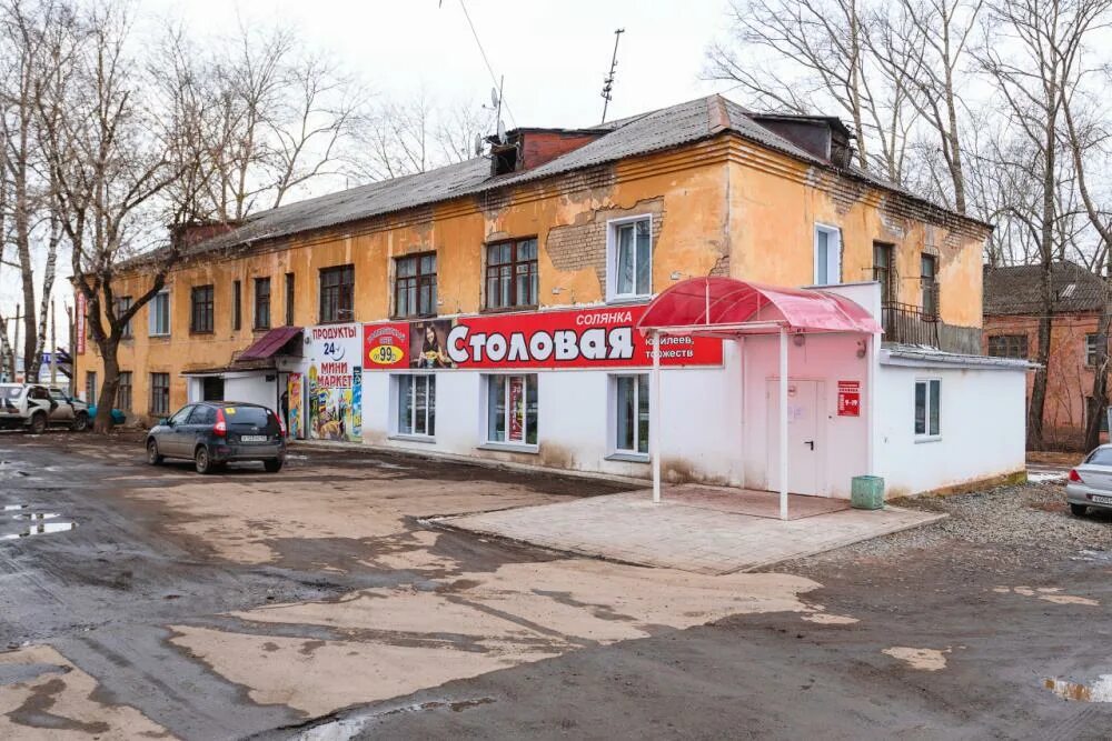 ломоносова 10. ломоносова 10 киров фото. ломоносова 16 киров. общежитие 2 вятгу киров. г киров ул ломоносова.