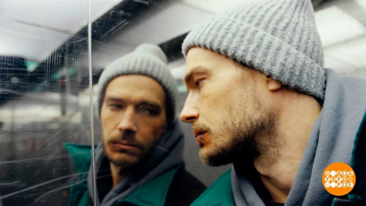 Триггер 2025 смотрим. Триггер 2025 смотрим