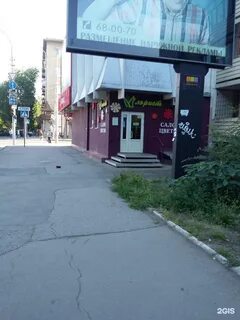 Ул московская 135