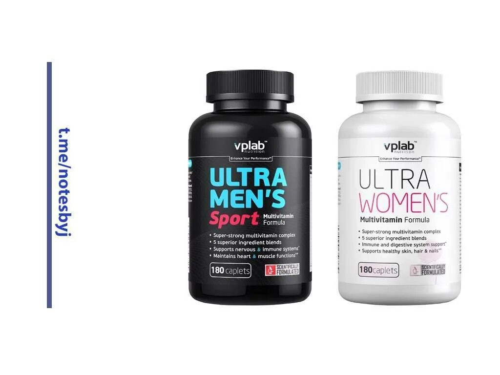 Ultra men's Sport Multivitamin Formula (VP Lab). VPLAB Nutrition Ultra men's Sport 90 таб. Минерально-витаминный комплекс VPLAB Ultra men’s Sport. VPLAB Ultra men's Sport Multivitamin Formula 90 caps. Ultra men sport отзывы