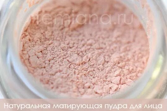 Основа под крем пудру для лица. Чем заменить пудру. Чем заменить пудру. Пудра бронзатор для тела. Пудра из муки для лица.